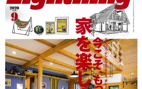 記事サムネイル画像