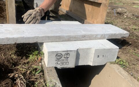 記事サムネイル画像