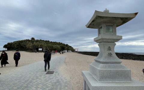 記事サムネイル画像