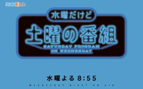 記事サムネイル画像