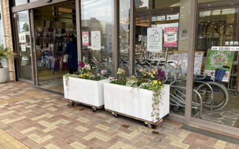 記事サムネイル画像