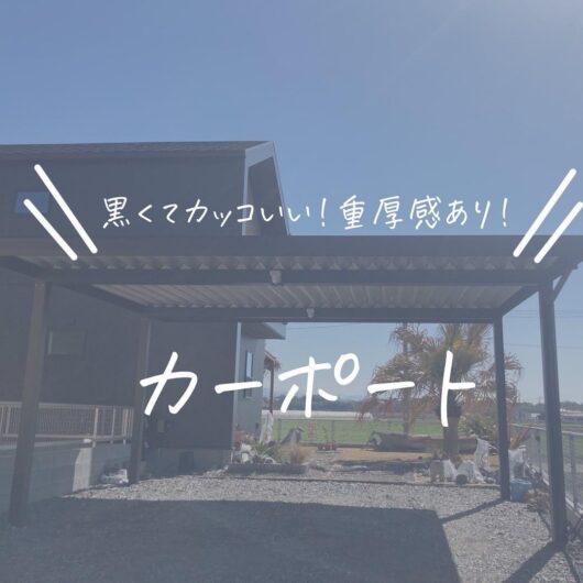 施工事例のサムネイル画像